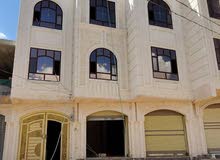 4 Floors Building for Sale in Sana'a Aya Roundabout