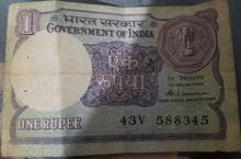 antiq Indian 1 ruppee note with 345 series