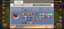 كلاش اف كلانس كلاش اف كلانس