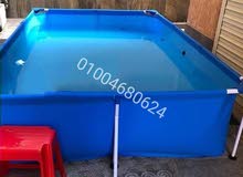 حمام سباحه حمام سباحه