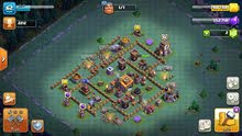 للبيع قرية كلاش اف كلانس للبيع قرية كلاش اف كلانس