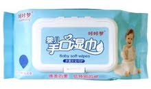 baby sanitary wipes baby sanitary wipes