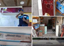 صيانة كافة اجهزة التبريد موقعي وبضمان صيانه حقيقي صيانة كافة اجهزة التبريد موقعي وبضمان صيانه حقيقي