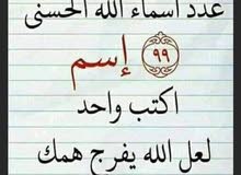 tttgttyytgvfssktguj6yvjeecj654267cvwgeicortot tttgttyytgvfssktguj6yvjeecj654267cvwgeicortot