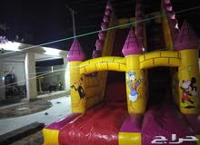 نطيطات نطيطات