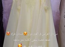 فستان من دار العرائس