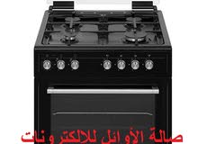 غاز Simfer سيمفر 4 شعلة الاصلي بسعر 650 دينار غاز Simfer سيمفر 4 شعلة الاصلي بسعر 650 دينار
