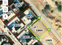 Commercial Land for Sale in Amman Abu Alanda