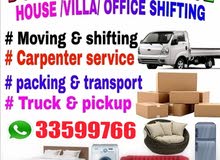 نجار قطر - نقل منزل - فك وتركيب أثاث - نقل نجار قطر - نقل منزل - فك وتركيب أثاث - نقل