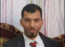 تدريس خصوصي تدريس خصوصي
