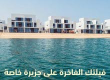 فلل ع البحر مباشرة بشاطئ وجزيرة خاصة فلل ع البحر مباشرة بشاطئ وجزيرة خاصة
