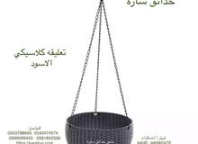 مركن زراعي تعليقه كلاسيكي مركن زراعي تعليقه كلاسيكي