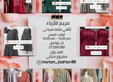 mariam fashion mariam fashion