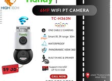 تاياندي 6 ميغابكسل واي فاي Tiandy TC-H363N 6MP/ IP Color Wi-Fi Camera