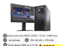 HP Workstation 48 GB RAM HP Workstation 48 GB RAM