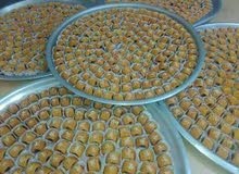 معمل زاد انجود معمل زاد انجود