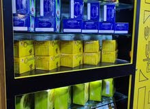 منتجات صحية طبيعية منتجات صحية طبيعية