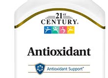 antiaxdant antiaxdant