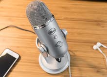 Blue Yeti Silver Microphone
