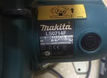 Makita LS0714 Slide Compound Saw 190mm