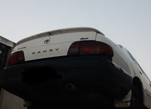 كامري 95 للبيع كامري 95 للبيع