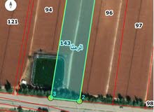 Mixed Use Land for Sale in Ramtha Romtha