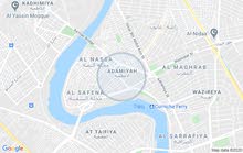 شقه للايجار قرب مستشفى النعمان غرفتين وصالة شقه للايجار قرب مستشفى النعمان غرفتين وصالة