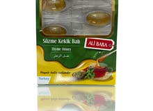 ملاعق العسل ملاعق العسل