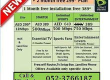 Etisalat elife connection Etisalat elife connection