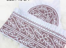 kommah special كمه kommah special كمه