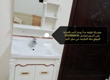 مغسلة مع الدولاب نظيفة جدا يوجد شطب بالمرايه مغسلة مع الدولاب نظيفة جدا يوجد شطب بالمرايه