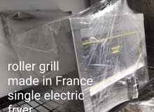 مقلاة كهربائية Single Electric Fryer مقلاة كهربائية Single Electric Fryer