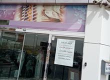 معرض للايجار معرض للايجار