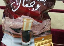مخلط عود بساطة وجمال مخلط عود بساطة وجمال
