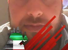 حارس ابحث عن دوام حارس ابحث عن دوام