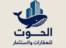 75m2 1 Bedroom Apartments for Sale in Jerusalem Al-Ram
