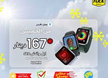APPLE WATCH SE 2 40MM