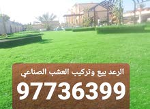 بأجمل دزاين بأحلا صورة لجمال بيتك بأجمل دزاين بأحلا صورة لجمال بيتك