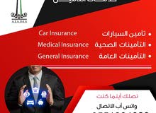 insurance insurance