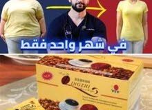 قهوة ليجنزي السوداء قهوة ليجنزي السوداء