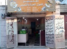 عقارات تجارية مطعم كوفي شوب للبيع في صنعاء