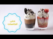 حلى كاسات مشكله كندر ونوتيلا واريو وفواكه ولوتس وغيرها بطلب حلى كاسات مشكله كندر ونوتيلا واريو وفواكه ولوتس وغيرها بطلب