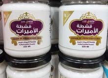 منتجات عنايه باشعر والبشره جملة منتجات عنايه باشعر والبشره جملة