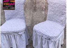 تلبيسه كراسي تلبيسه كراسي