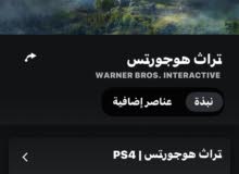GTA Accounts and Characters for Sale in Nouakchott