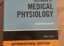 Physiology book