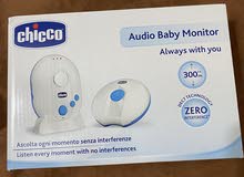 جهاز صوتي لمراقبة الطفل