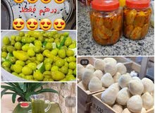 مواد غذائية مواد غذائية