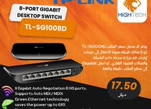 TP-LINK TL-SF1008D-8 PORTS GIGABIT DESKTOP SWITCH - دسكتوب سويتش.