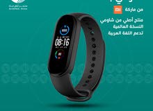 ساعة شاومي الرياضية باند 5 ساعة شاومي الرياضية باند 5
